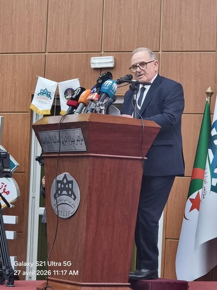 رئيس النادي يلقي كلمة في الجلسة الافتتاحية للملتقى الدولي للمالية الإسلامية بجامعة تيبازة