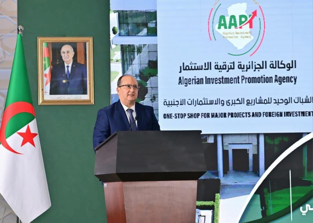بيان حول اليوم الإعلامي للأحكام القانونية الجديدة التي تؤطر الشباك الوحيد