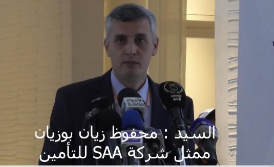 النادي الاقتصادي الجزائري ينظّم الملتقى الوطني الأول حول "الصيرفة الإسلامية ودورها في دعم قطاع الإنتاج، التسويق والتصدير"
