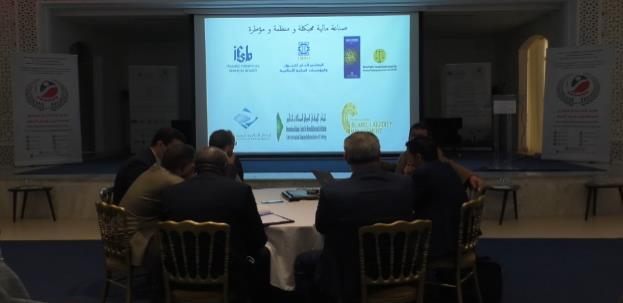 النادي الاقتصادي الجزائري ينظّم الملتقى الوطني الأول حول "الصيرفة الإسلامية ودورها في دعم قطاع الإنتاج، التسويق والتصدير"