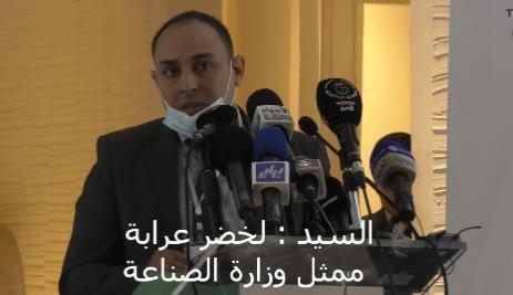 النادي الاقتصادي الجزائري ينظّم الملتقى الوطني الأول حول "الصيرفة الإسلامية ودورها في دعم قطاع الإنتاج، التسويق والتصدير"