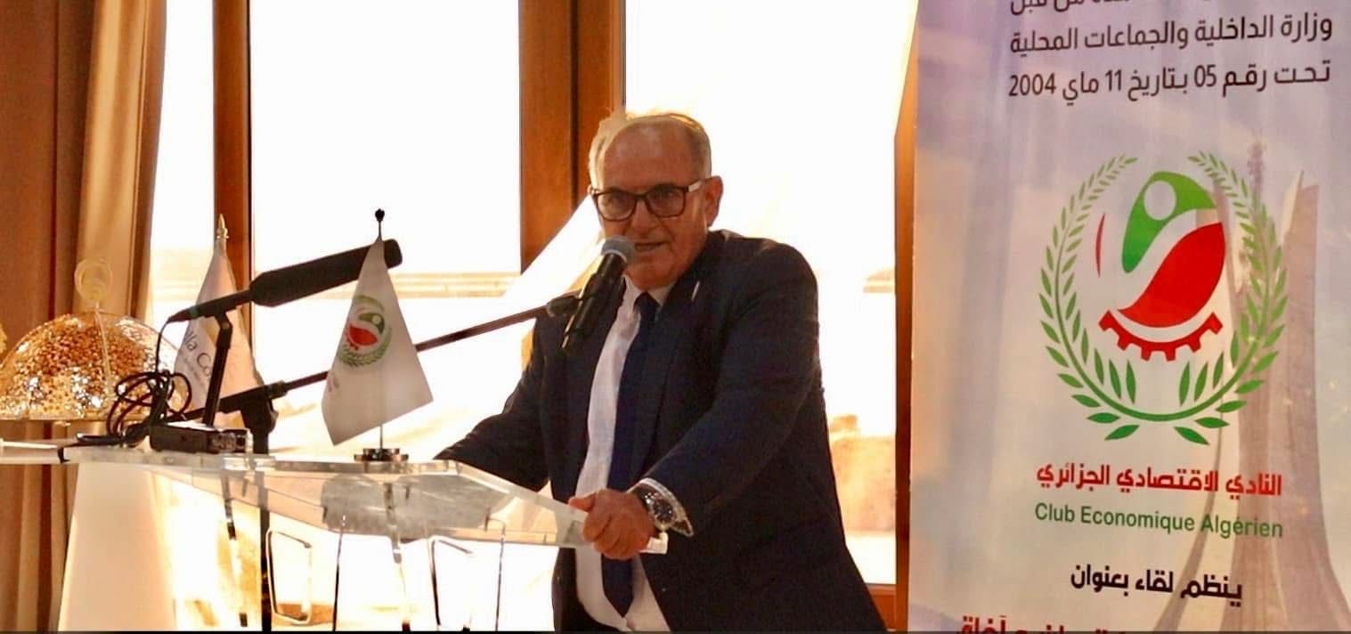 لقاء "النمو الاقتصادي، مكتسبات وآفاق"