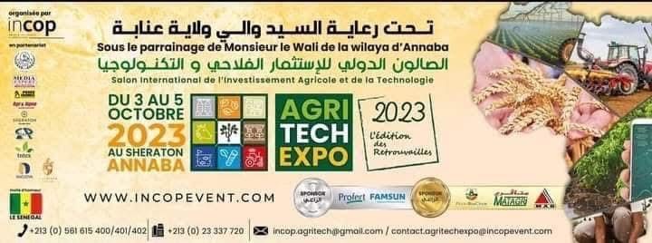 زيارة رئيس لجنة الفلاحة بالنادي لصالون AgriTechExpo بعنابة