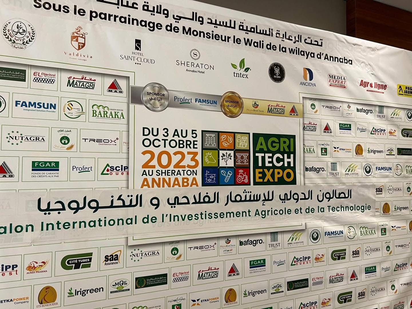 زيارة رئيس لجنة الفلاحة بالنادي لصالون AgriTechExpo بعنابة