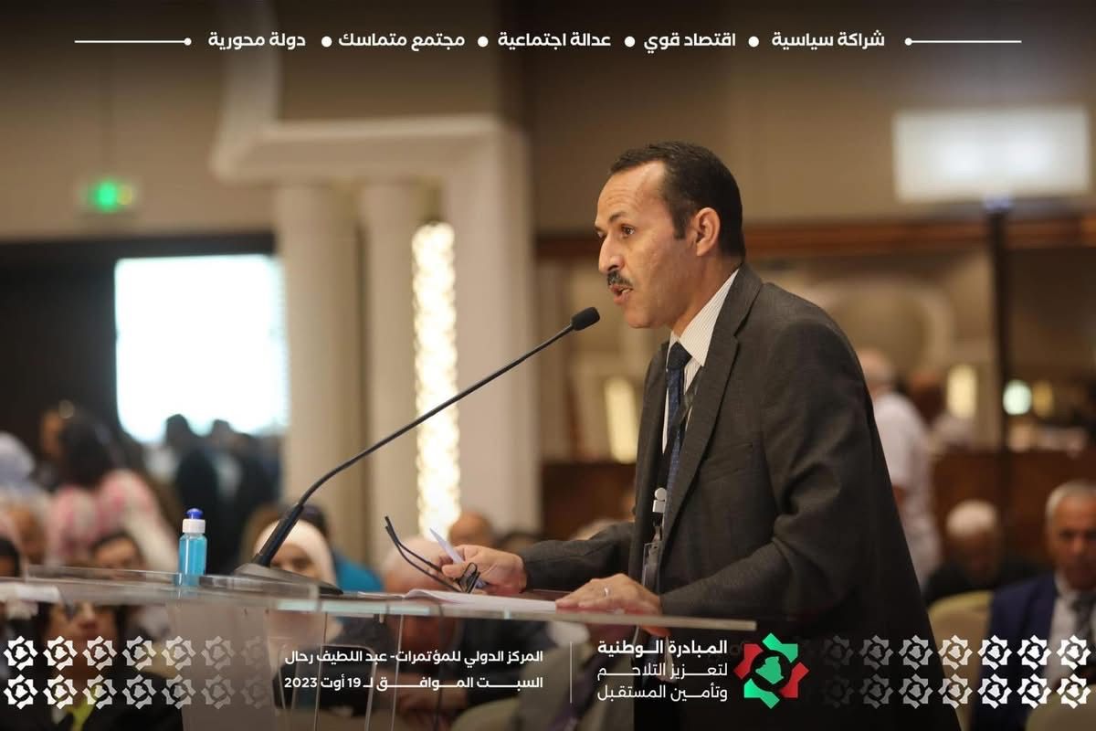 مشاركة النادي في المبادرة الوطنية لتعزيز التلاحم وتأمين المستقبل