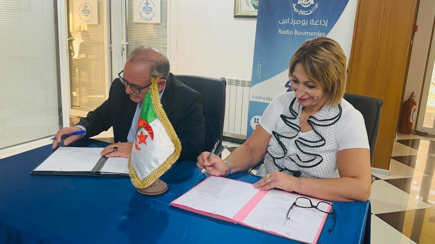 اتفاقية شراكة وتعاون بين النادي الاقتصادي الجزائري وإذاعة بومرداس الجهوية