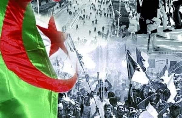 ذكرى اندلاع ثورة أول نوفمبر 1954
