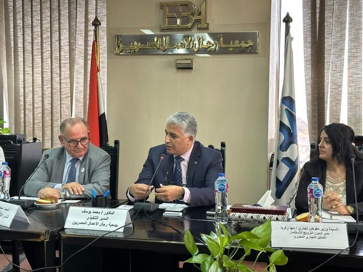 لقاء النادي الاقتصادي الجزائري بجمعية رجال الأعمال المصريين