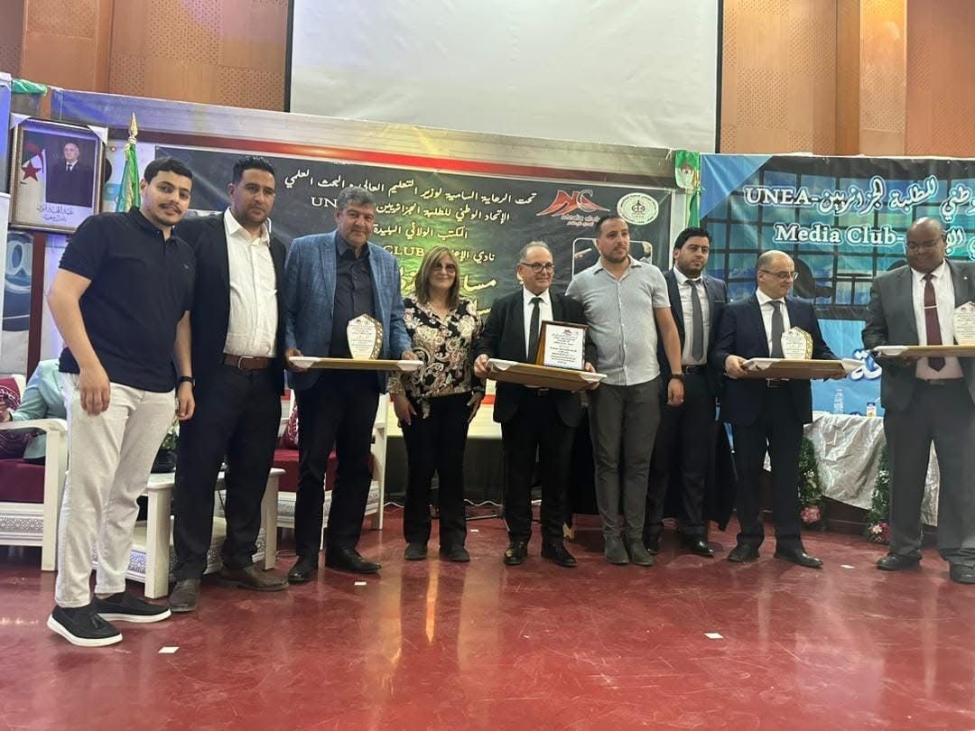 رعاية مسابقة مذيع الجامعة (الطبعة السادسة) بجامعة البليدة 2